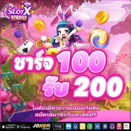 ZZ678 ZZ678