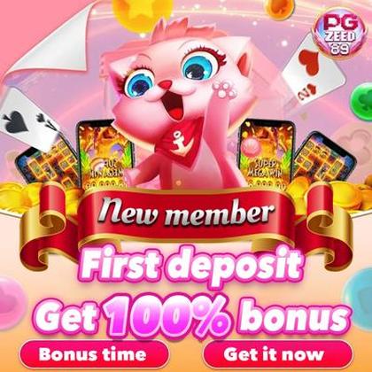 Login No Casinomia Online