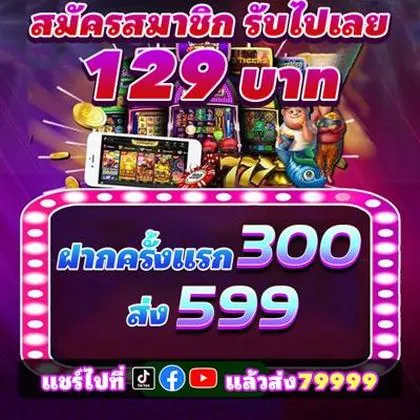 ZZ678 ZZ678