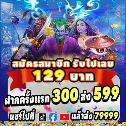 ZZ678 ZZ678