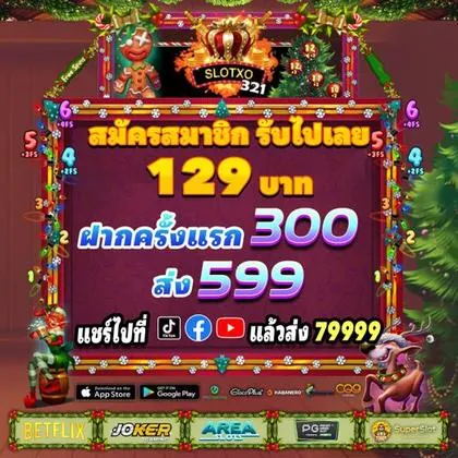 ZZ678 ZZ678